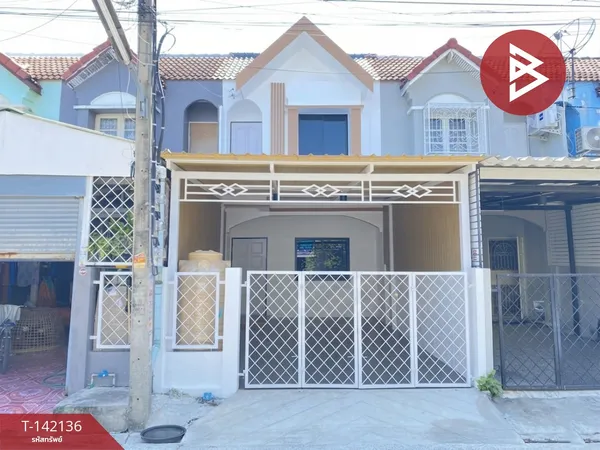ขายทาวน์เฮ้าส์ หมู่บ้านนครทอง แพรกษา สมุทรปราการ