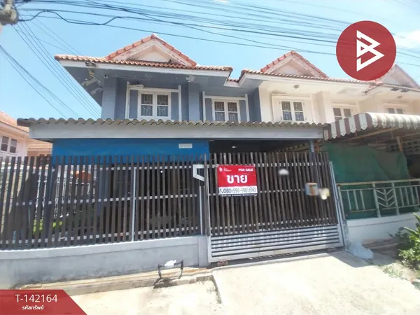 ขายทาวน์เฮ้าส์ หมู่บ้านพฤกษา27 อ่อนนุช-ลาดกระบัง คลองอุดมชลจร ฉะเชิงเทรา