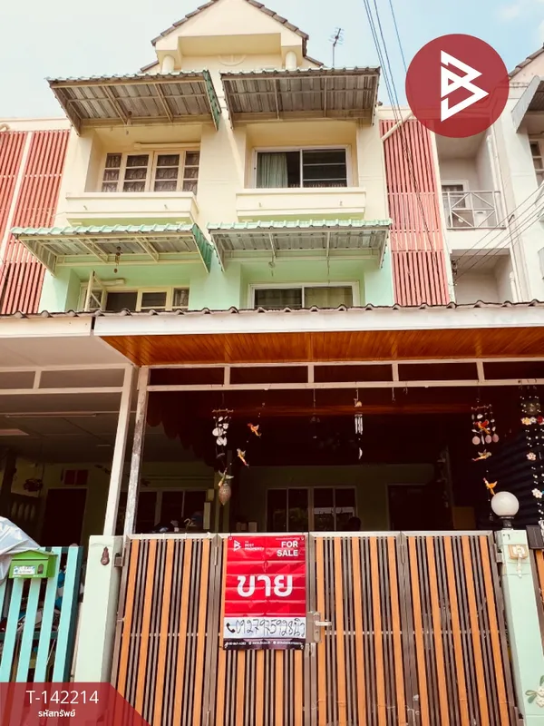 ขายทาวน์เฮ้าส์ 3 ชั้น หมู่บ้านลัลลี่วิลล์ ประชาอุทิศ 72 (Lally Ville Pracha Uthit 72) กรุงเทพฯ