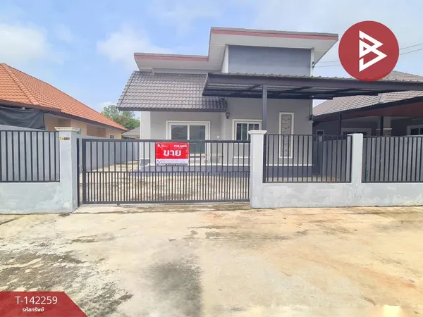 ขายบ้านเดี่ยว หมู่บ้านไพรลดา นครปฐม (Prailada) นครปฐม