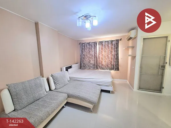 ขายคอนโดมิเนียม โครงการลุมพินี คอนโดทาวน์ ชลบุรี-สุขุมวิท (Lumpini Condo Town Chonburi-Sukhumvit)