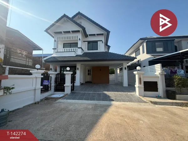 ขายบ้านเดี่ยว หมู่บ้านวรารมย์ เพชรเกษม81 (เฟส2) บางบอน กรุงเทพมหานคร