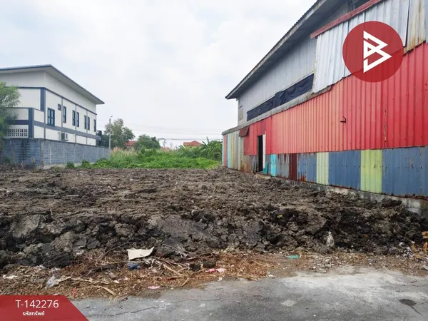 ขายที่ดิน เนื้อที่ 82 ตร.วา หนองแขม กรุงเทพมหานคร