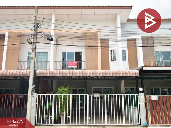 ขายทาวน์เฮ้าส์ หมู่บ้านโชคประชา ทาวน์โฮม (Chockpracha Townhome) ดอนเมือง กรุงเทพมหานคร