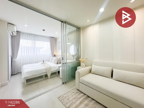 ขายคอนโดมิเนียม โครงการลุมพินี คอนโดทาวน์ รามอินทรา-ลาดปลาเค้า2 (Lumpini Condo Town Raminthra-Latplakhao2) กรุงเทพมหานคร