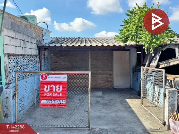 ขายด่วนทาวน์เฮ้าส์ หมู่บ้านเคหะธนบุรี 3 กรุงเทพฯ ติดถนนพระราม 2