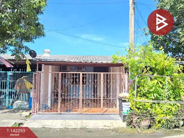 ขายทาวน์เฮ้าส์ หมู่บ้านการเคหะสมุทรปราการ เทศบาลบางปู49 ท้ายบ้าน สมุทรปราการ