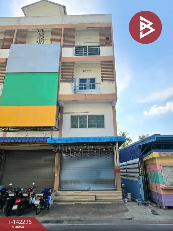 ขาย/เช่า อาคารพาณิชย์ 4 ชั้น ซ.ช้อยเพ็ง วัดชังเรือง พระสมุทรเจดีย์ สมุทรปราการ ทำเลดี ตัวอาคารอยู่ติดถนนหลัก ในซอย