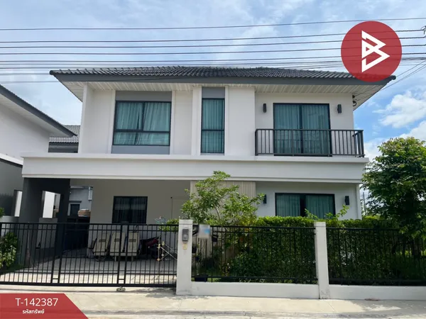 ขายบ้านเดี่ยว หมู่บ้านเพอร์เฟค พาร์ค เวสต์เกต (Perfect Park Westgate) บางใหญ่ นนทบุรี
