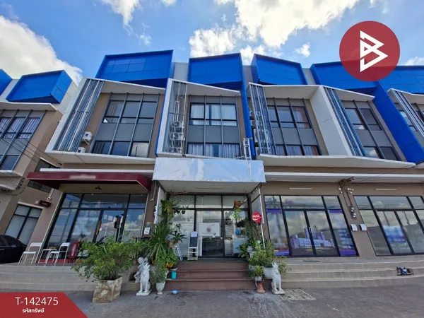ขายอาคารพาณิชย์ 3 ชั้น โครงการสมาร์ท คลัสเตอร์ (smart cluster) ศรีราชา ชลบุรี