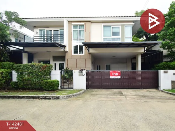 ขายบ้านเดี่ยว หมู่บ้านคาซ่า แกรนด์ เกษตร-นวมินทร์ (Casa Grand Kaset-Nawamin) ลาดพร้าว กรุงเทพมหานคร