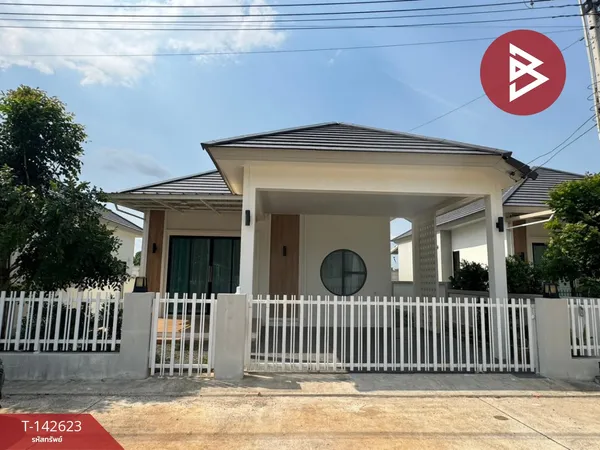 ขายบ้านเดี่ยวชั้นเดียว เนื้อที่ 50.3 ตร.วา เกาะขวาง จันทบุรี