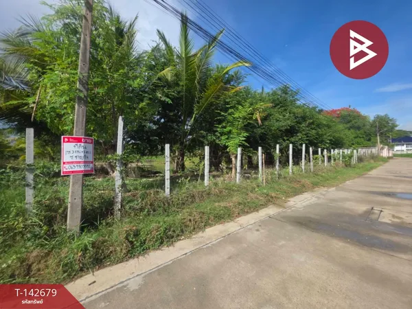 ขายที่ดิน เนื้อที่ 1 ไร่ 3 งาน 43 ตร.วา นครชัยศรี นครปฐม