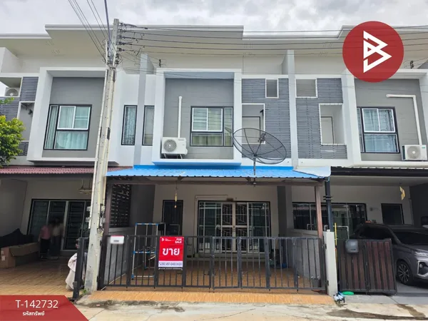 ขายทาวน์เฮ้าส์ หมู่บ้านอรินสิริ สปอร์ตวิลเลจ (Arinsiri Sport Village) ชลบุรี