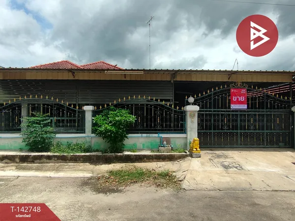 ขายบ้านเดี่ยว หมู่บ้านธารสมบัติ บ้านโป่ง ราชบุรี