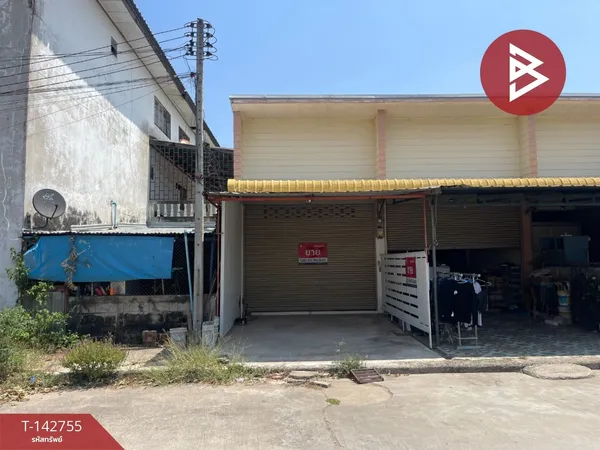 ขายอาคารพาณิชย์ชั้นเดียว ติดถนนมลิวรรณ ชุมแพ-ขอนแก่น ทำเลค้าขายดีฯ