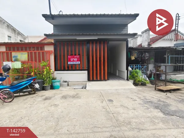 ขายทาวน์เฮ้าส์ หมู่บ้านเมืองยิ้ม นครปฐม (Baan Muang Yim) นครปฐม