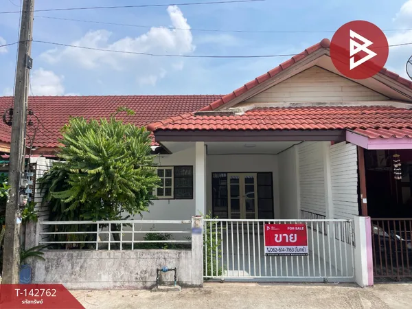 ขายทาวน์เฮ้าส์ โครงการบ้านสวนพฤกษา 304 ปราจีนบุรี