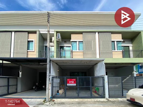 ขายทาวน์เฮ้าส์ หมู่บ้านอีซีโอ้ สนามบิน-บ้านพรุ (Ezio Townhome) หาดใหญ่ สงขลา