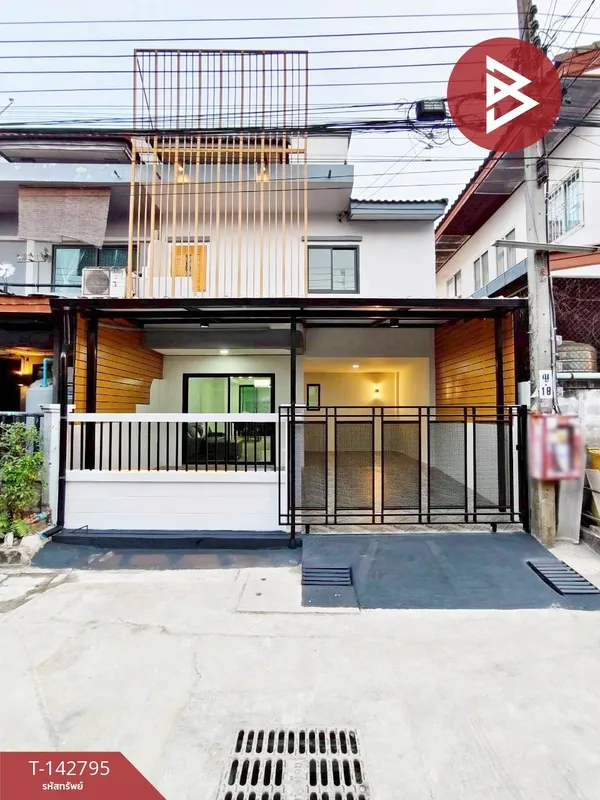 ขายด่วนทาวน์เฮ้าส์ 2 หมู่บ้านซื่อตรง จันทริน ซอยบางรักน้อย 1/9 ท่าอิฐ เมืองนนทบุรี