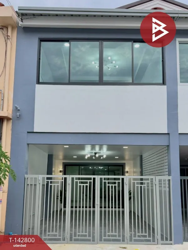 ขายด่วนทาวน์เฮ้าส์ หมู่บ้านบางใหญ่ซิตี้ นนทบุรี รีโนเวทใหม่ พร้อมอยู่