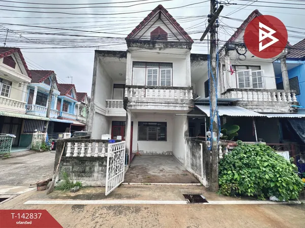 ขายทาวน์เฮ้าส์ หมู่บ้านเฟื่องฟ้าวิลล่า ชลบุรี (Fuang Fah Villa Chonburi)