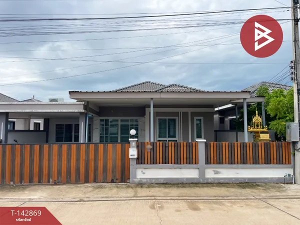 ขายบ้านแฝด หมู่บ้านเพชรลดา เนื้อที่ 44 ตร.วา อ.ศรีมหาโพธิ จ.ปราจีนบุรี ทำเลดี ใกล้นิคม 304