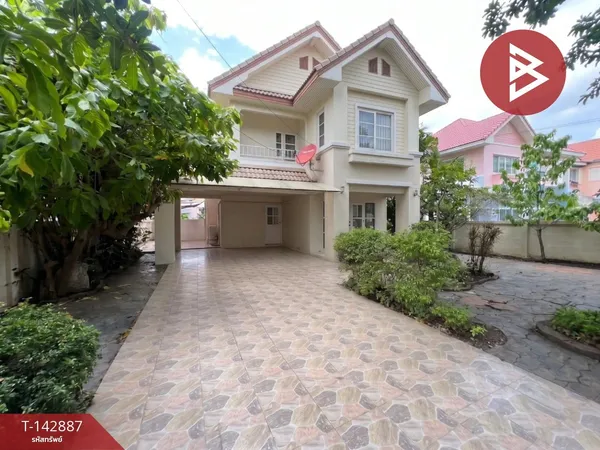 ขายบ้านเดี่ยว หมู่บ้านเนเบอร์โฮม วัชรพล (Neighborhome Watcharaphon) กรุงเทพมหานคร