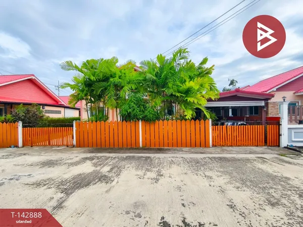 ขายบ้านเดี่ยว หมู่บ้านซีเควิลล์4 บ้านแพ้ว-ยกกระบัตร (CK.Ville4 BanPhaeo-YokKrabut) บ้านแพ้ว สมุทรสาคร