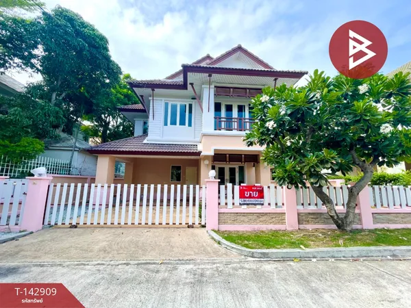 ขายบ้านเดี่ยว 2 ชั้น หมู่บ้านคาซาลูน่า ชลบุรี (Casalunar Chonburi)