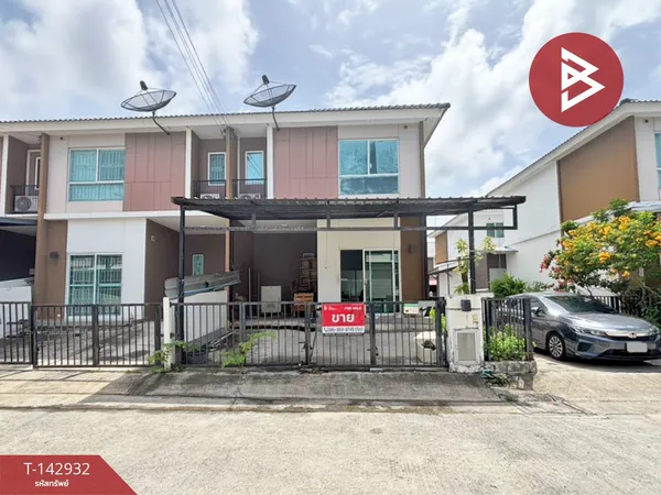 ขายทาวน์เฮ้าส์ หมู่บ้านเดอะคอนเนค 51 เทพารักษ์-เมืองใหม่ (The Connect 51) สมุทรปราการ