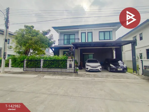 ขายบ้านเดี่ยว หมู่บ้านบริทาเนีย บางนา กม.42 (Britania Bangna KM.42) ฉะเชิงเทรา