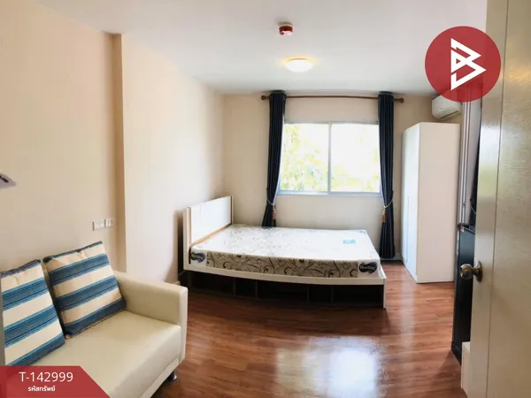 ขายคอนโดมิเนียม โครงการอยู่ดี คอนโด ฉะเชิงเทรา (Udee Condo Chachoengsao) พร้อมเข้าอยู่