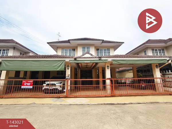 ขายบ้านเดี่ยว หมู่บ้านอาภากร 1 พุทธมณฑล นครปฐม