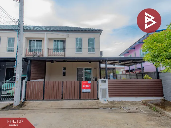 ขายทาวน์เฮ้าส์ หมู่บ้านพฤกษา สุขุมวิท-บางปู สมุทรปราการ