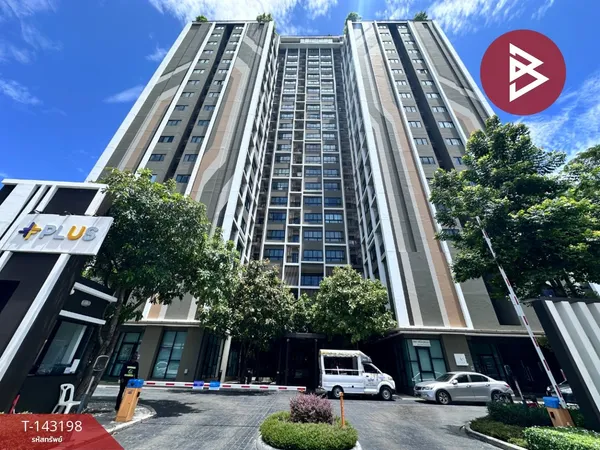 ขายคอนโดมิเนียม โครงการพลัส คอนโดมิเนียม ศรีราชา (Plus Condominium Sriracha) ชลบุรี