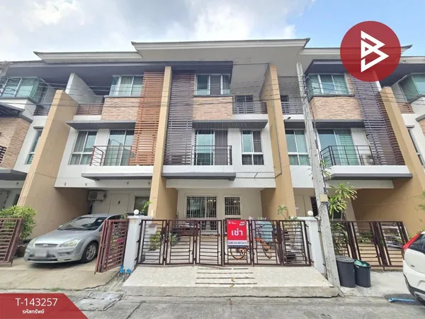 ให้เช่าทาวน์โฮม หมู่บ้านพลัสซิตี้พาร์ค ศรีนครินทร์-สวนหลวง (Plus City Park Srinagarindra) ประเวศ กรุงเทพมหานคร