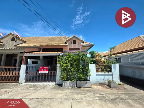 ขายทาวน์เฮ้าส์ หมู่บ้านเซนสิริทาวน์ แหลมฉบัง (Censiri Town LaemChabang) ศรีราชา ชลบุรี