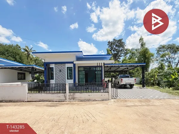 ขายบ้านเดี่ยว โครงการทรัพย์สินวิลล์5 กบินทร์บุรี ปราจีนบุรี