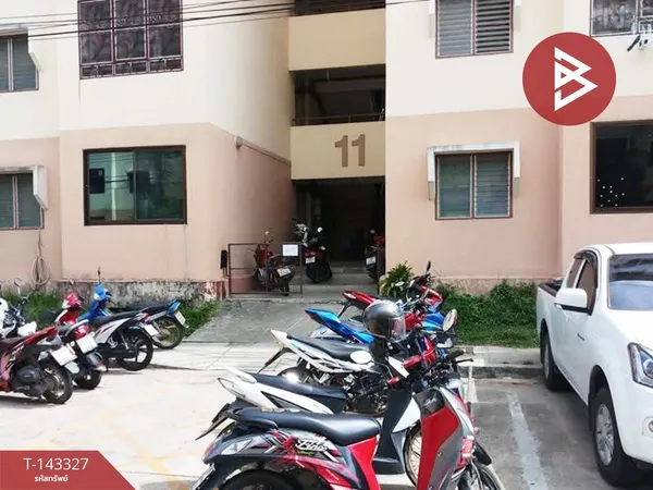 ขายห้องชุด เอื้ออาทรบางบ่อ สมุทรปราการ พร้อมอยู่