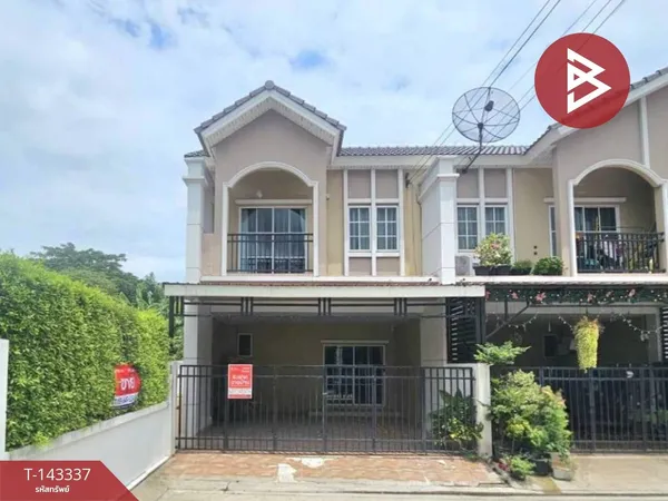 ขายทาวน์เฮ้าส์ หมู่บ้านนิราวิลล์ ไอริช สมุทรสาคร (Niraville Irich)