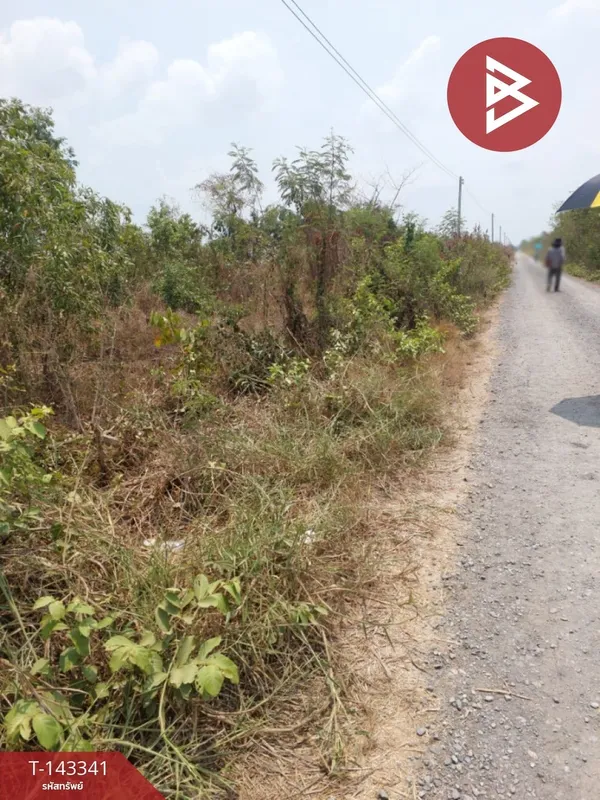 ขายที่ดิน เนื้อที่ 1 งาน 20 ตร.วา องครักษ์ นครนายก