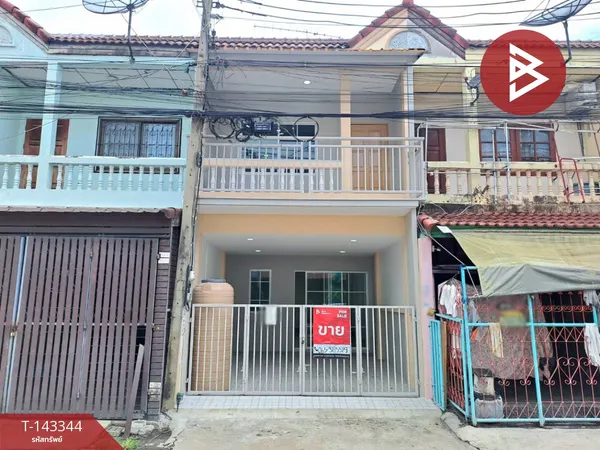 ขายทาวน์เฮ้าส์ หมู่บ้านแอร์วิลล่า ลำลูกกาคลอง2 ปทุมธานี