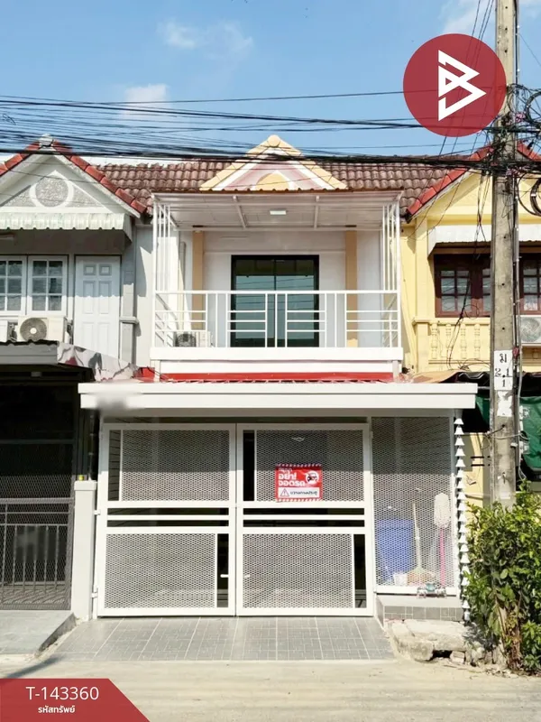 ขายทาวน์เฮ้าส์ หมู่บ้านร่มทิพย์ หทัยราษฏร์ 33 มีนบุรี กรุงเทพมหานคร