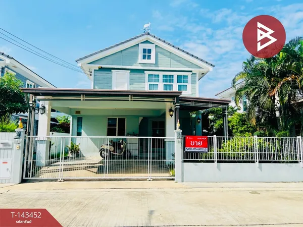 ขายบ้านเดี่ยว หมู่บ้านชัยพฤกษ์ ศรีนครินทร์ (Chaiyapruek Srinakarin) บางเมือง สมุทรปราการ