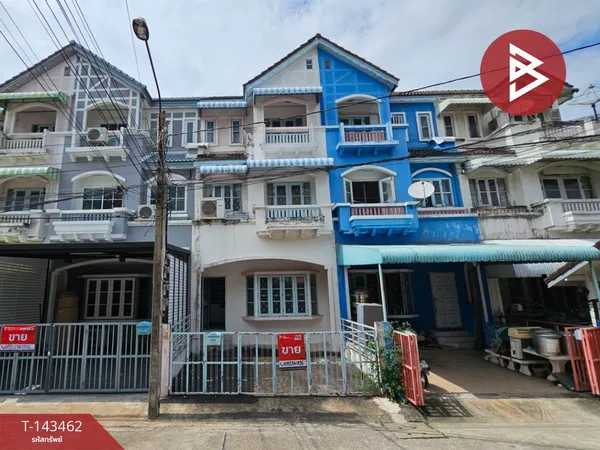 ขายทาวน์เฮ้าส์ หมู่บ้านพาร์คแกลเลอรี่ ศรีนครินทร์ (Park Gallery Srinakarin) บางพลี สมุทรปราการ