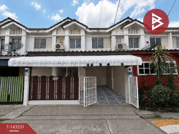 ขายทาวน์เฮ้าส์ หมู่บ้านพฤกษา 70 ฉลองกรุง-ลาดกระบัง กรุงเทพมหานคร พร้อมเข้าอยู่