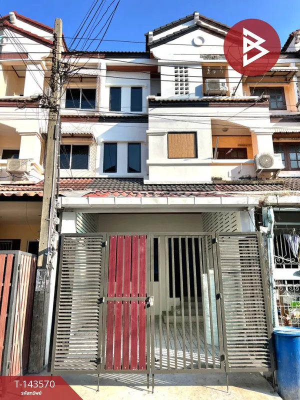 ขายด่วนทาวน์โฮม 3 ชั้น หมู่บ้านภาสกร บางบอน 1 กรุงเทพฯ รีโนเวทใหม่ พร้อมเข้าอยู่