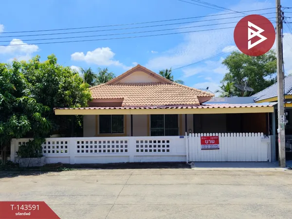 ขายบ้านแฝด หมู่บ้านเพ็ญศิริ 3 มิตรไมตรี กรุงเทพมหานคร