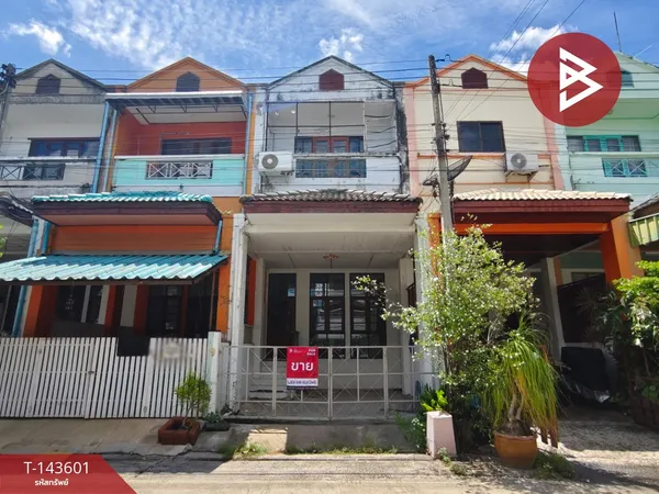 ขายทาวน์เฮ้าส์ หมู่บ้านเอกธนา พุทธมณฑลสาย7 นครปฐม
